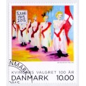 2015. For miljøets skyld. AFA nr. 1825-26, postfrisk Stemplet FDC
