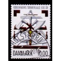 2015. Kbh. Tømmerlaug 500 år. AFA nr. 1834, postfrisk Stemplet FDC