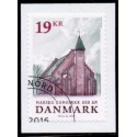 2016. Maribo Domkirke 600 år. AFA nr. 1844, postfrisk Stemplet FDC