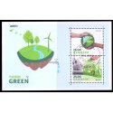 2016. Europa /CEPT. Tænkt grønt i miniark, AFA nr. 1861A, postfrisk Stemplet FDC