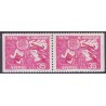 Sverige. 1963. FAO Frihed for sult, i vandret par. AFA nr. 510Cv/Cn **  postfrisk stemplet FDC st,