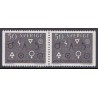 Sverige. 1963. Ingeniørkunst og industri, i vandret par. AFA nr. 512Cv/Ch **  postfrisk stemplet FDC st,