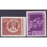 Sverige. 1960. Verdensflygtningeåret. AFA 463-64  **  postfrisk stemplet FDC st,