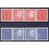 Sverige. 1961. Kong Gustav komplet sæt i parstykker. AFA 429Cav-30Cah ** (4) postfrisk stemplet FDC st,