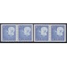Sverige. 1961. Kong Gustav komplet sæt i parstykker. AFA 476Dvo/Dhn **  postfrisk stemplet FDC st,
