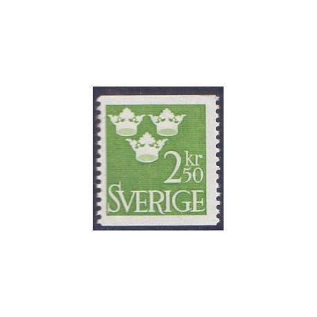 Sverige. 1961. Suppleringsværdi. AFA nr. 481 **   postfrisk stemplet FDC st,