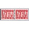 Sverige. 1961. Tryksager til biblotekerne. AFA nr. 482-83 **   postfrisk stemplet FDC st,