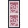 Sverige. 1961. Ølandsk helleristninger. AFA nr. 484Co/Cn **  postfrisk stemplet FDC st,