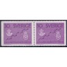 Sverige. 1962. lokal brevombæring, i vandret par. AFA nr. 491Cv/Ch **  postfrisk stemplet FDC st,