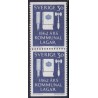 Sverige. 1962. Kommunallovenes jubilæum, i lodret par. AFA nr. 493Co/Cn  **  postfrisk stemplet FDC st,