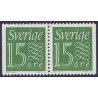 Sverige. 1962. Suppleringsværdi i vandret par. AFA 502Cv/Cn **  postfrisk stemplet FDC st,