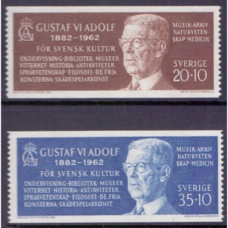 Sverige. 1962. Kong Gustav VI 80-år. AFA 504A-05A **  postfrisk stemplet FDC st,