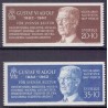 Sverige. 1962. Kong Gustav VI 80-år. AFA 504A-05A **  postfrisk stemplet FDC st,