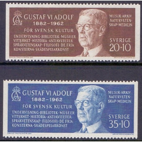 Sverige. 1962. Kong Gustav VI 80-år. AFA 504A-05A **  postfrisk stemplet FDC st,