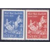 Sverige. 1964. Erik Axel Karlfeldt. AFA nr. 521-22 **  postfrisk stemplet FDC st,