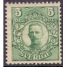 Sverige. 1911-19. Kong Gustav V. 5 Øre. AFA nr. 67 **  postfrisk stemplet FDC st,