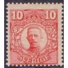 Sverige. 1911-19. Kong Gustav V. 10 Øre. AFA nr. 69 **  postfrisk stemplet FDC st,