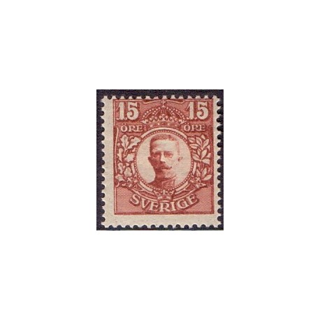 Sverige. 1911-19. Kong Gustav V. 15 Øre. AFA nr. 70 ** postfrisk stemplet FDC st,