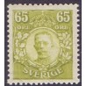 Sverige. 1917-18. Kong Gustav V.  65 Øre. AFA nr. 102 **   postfrisk stemplet FDC st,