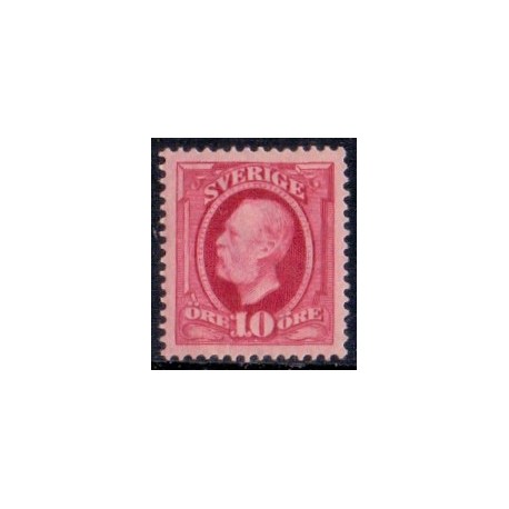 Sverige. 1891. Kong Oscar, 10 Øre, AFA nr. 42 **  postfrisk stemplet FDC st,