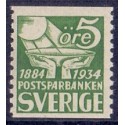 Sverige. 1933. Postsparebankens jubilæum AFA nr. 221 **  postfrisk stemplet FDC st,