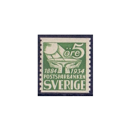 Sverige. 1933. Postsparebankens jubilæum AFA nr. 221 **  postfrisk stemplet FDC st,