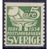 Sverige. 1933. Postsparebankens jubilæum AFA nr. 221 **  postfrisk stemplet FDC st,