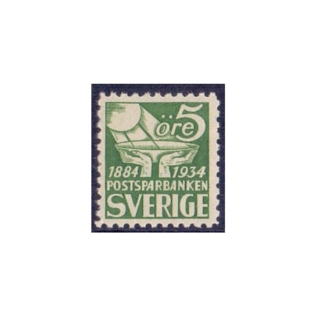 Sverige. 1933. Postsparebankens jubilæum, tp. I AFA nr. 221B **  postfrisk stemplet FDC st,