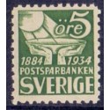 Sverige. 1933. Postsparebankens jubilæum, tp. II AFA nr. 221Ba **  postfrisk stemplet FDC st,