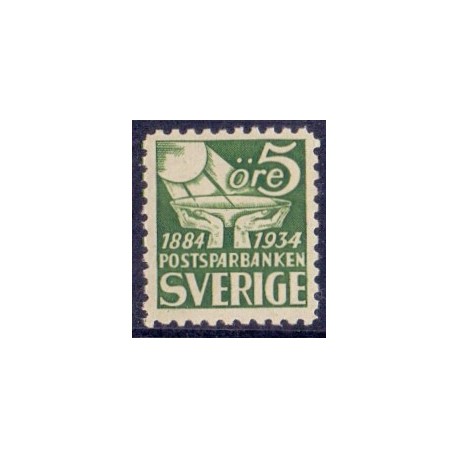 Sverige. 1933. Postsparebankens jubilæum, tp. II AFA nr. 221Ba **  postfrisk stemplet FDC st,