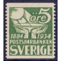 Sverige. 1933. Postsparebankens jubilæum, automatmærke AFA nr. 222 **  postfrisk stemplet FDC st,
