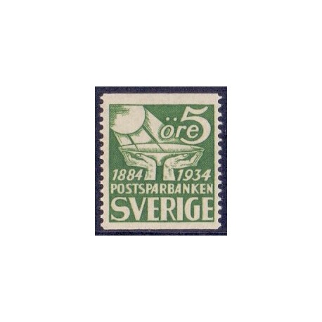 Sverige. 1933. Postsparebankens jubilæum, automatmærke AFA nr. 222 **  postfrisk stemplet FDC st,