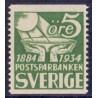 Sverige. 1933. Postsparebankens jubilæum, automatmærke AFA nr. 222 **  postfrisk stemplet FDC st,