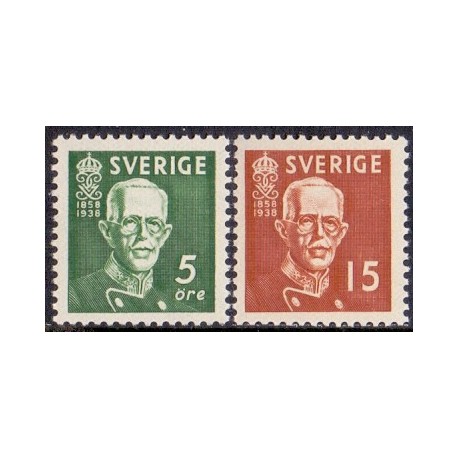 Sverige. 1938, Kong Gustav V. 80 År. tk alle sider. AFA nr. 255B-56B **    postfrisk stemplet FDC st,