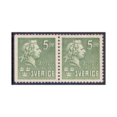 Sverige. 1940. Carl Belmann, 3 sider, AFA nr. 283Cv & 283B **     postfrisk stemplet FDC st,