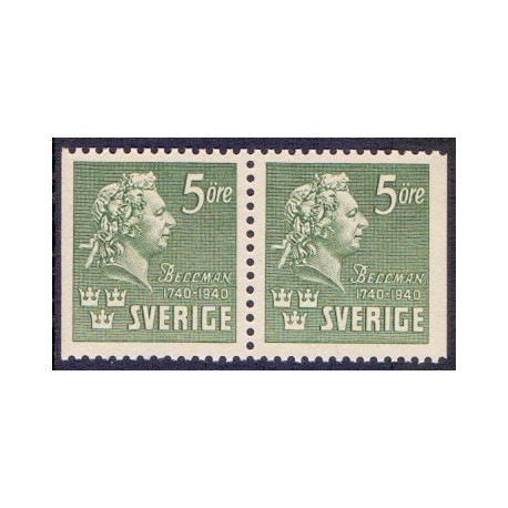 Sverige. 1940. Carl Belmann, 3 sider, AFA nr. 283Cv & 283Ch **     postfrisk stemplet FDC st,