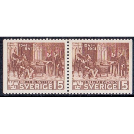 Sverige. 1941. Svensk bibeloversættelse, 3 sider, AFA nr. 287Cv & 287Ch **    postfrisk stemplet FDC st,