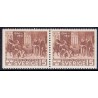 Sverige. 1941. Svensk bibeloversættelse, 3 sider, AFA nr. 287Cv & 287Ch **    postfrisk stemplet FDC st,