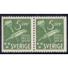 Sverige. 1945. Svensk presse 300 år, AFA nr 318Cv & 318Ch **  postfrisk stemplet FDC st,