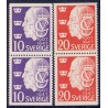 Sverige. 1947. Kong Gustav V's 40 års jubilæum. AFA nr. 335Co-336Cn ** (2)    postfrisk stemplet FDC st,