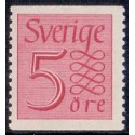 Sverige. 1951. Ny tegning 5 Øre, AFA nr. 372 **   postfrisk stemplet FDC st,
