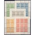 Sverige. 1955. Stockholm frimærkeudstilling 3-24, i arksæt, AFA nr. 412-16 **   postfrisk stemplet FDC st,