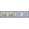 Sverige. 1956. Jernbanejubilæum 10-40 Øre, AFA nr. 424-26 **     postfrisk stemplet FDC st,