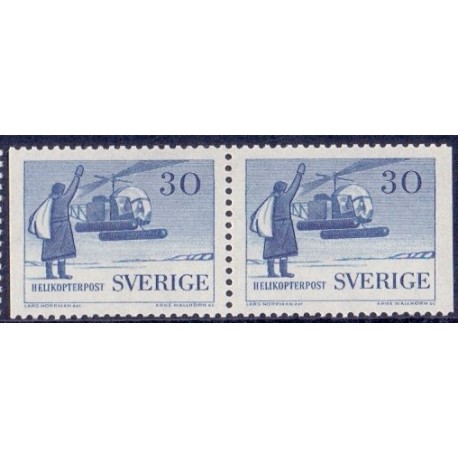 Sverige. 1958. 10 års helikopterpost. AFA nr. 440Cv & 440Ch **   postfrisk stemplet FDC st,