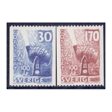 Sverige. 1958. Bessemerstålets 100 år. 30 Øre-1,70 kr. AFA nr. 447-48 ** postfrisk stemplet FDC st,
