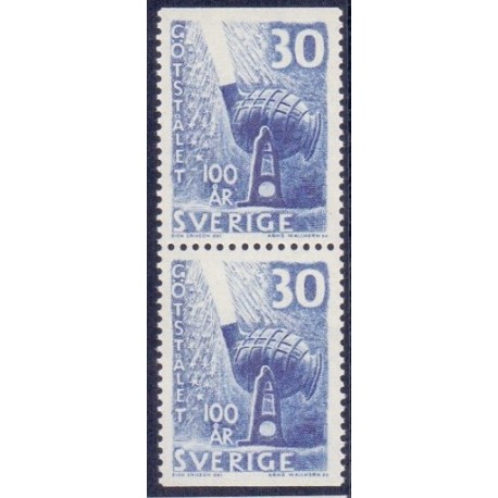 Sverige. 1958. Bessemerstålets 100 år. AFA nr. 447Co & 447Cn **    postfrisk stemplet FDC st,