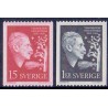 Sverige. 1959. Verner von Heidenstam. 15 Øre-1 kr.. AFA nr. 455-56 **    postfrisk stemplet FDC st,