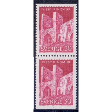 Sverige. 1965. Visby ringmur. AFA nr. 537Co & 537Cn **     postfrisk stemplet FDC st,