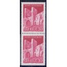 Sverige. 1965. Visby ringmur. AFA nr. 537Co & 537Cn **     postfrisk stemplet FDC st,