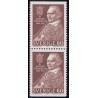 Sverige. 1966. Natan Söderblom.  AFA nr. 550Co 6 550Cn **    postfrisk stemplet FDC st,